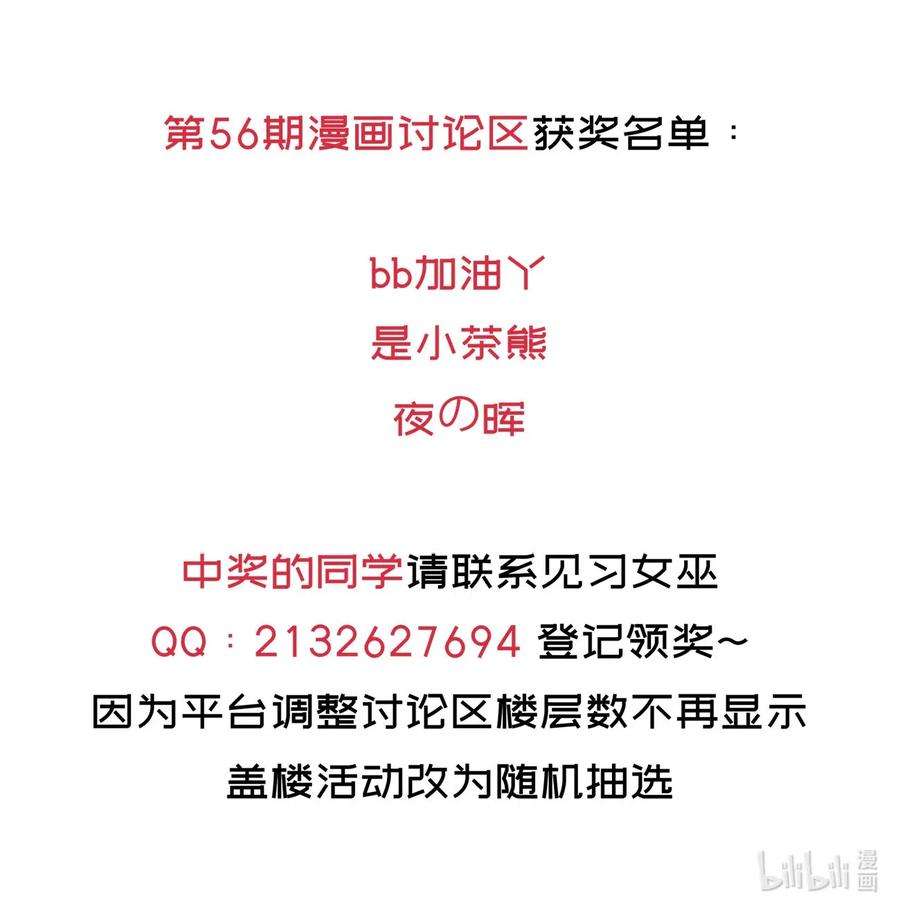 52.jpg