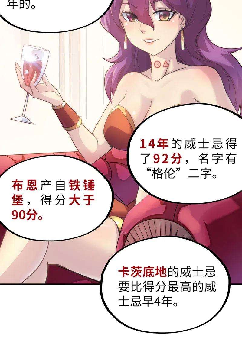 48.jpg