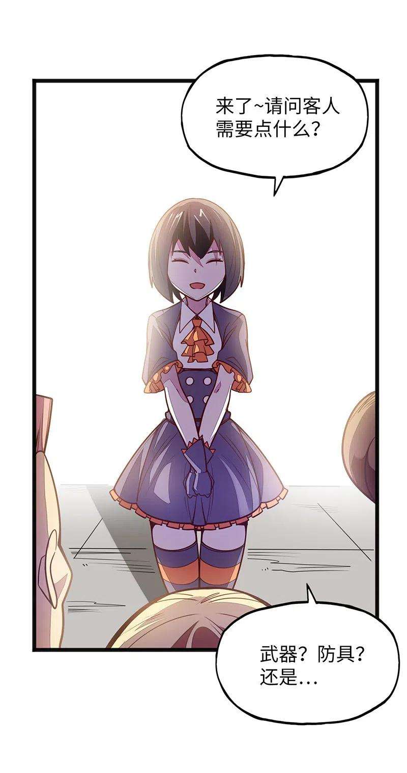 51.jpg