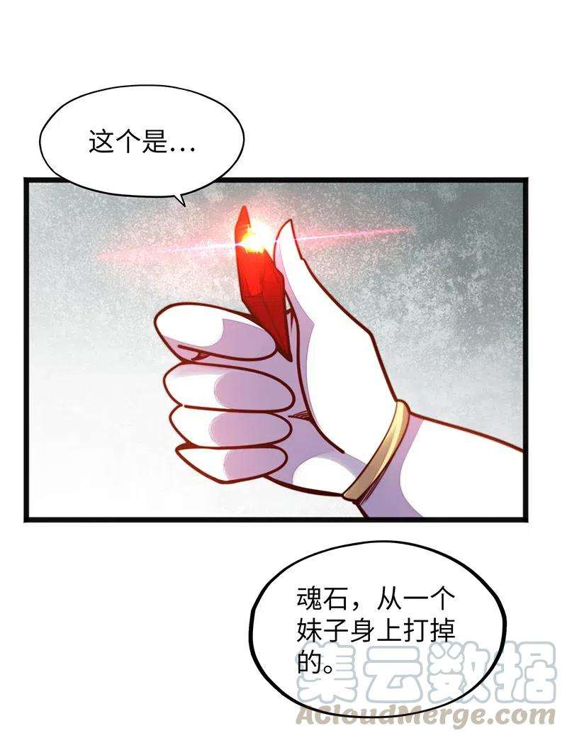 49.jpg
