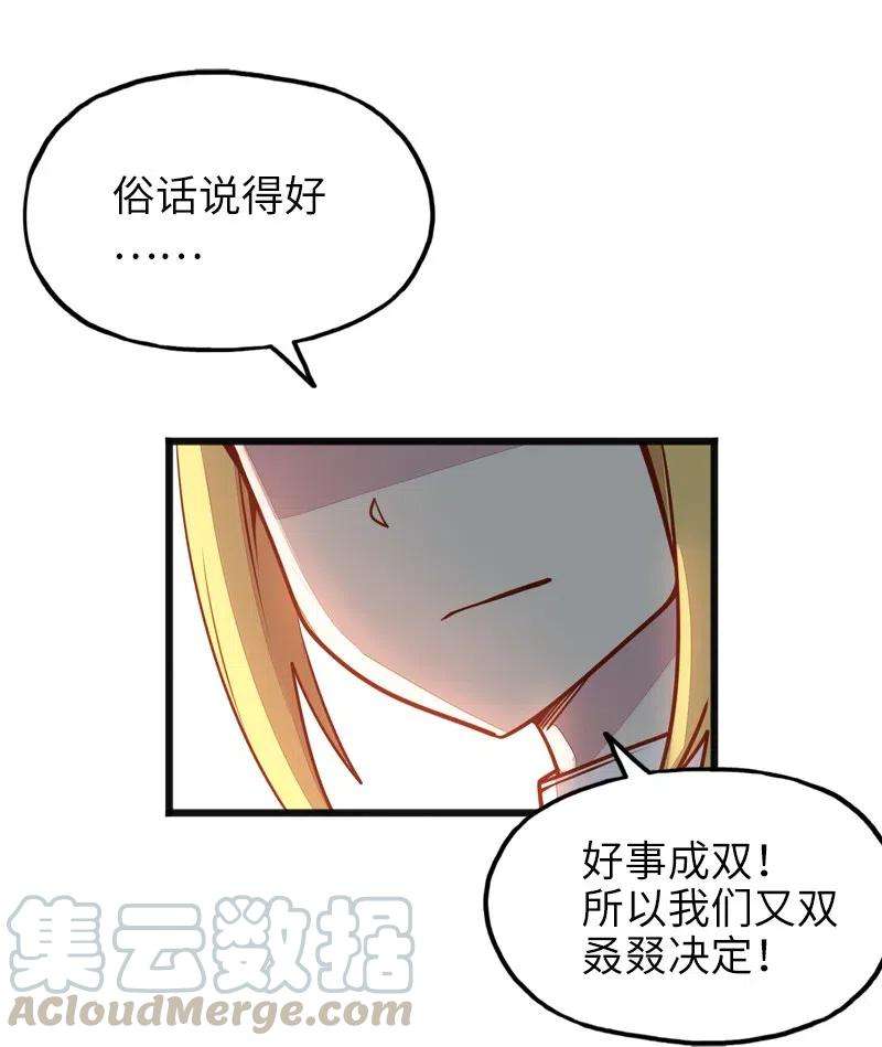73.jpg