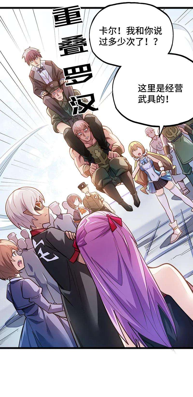 29.jpg