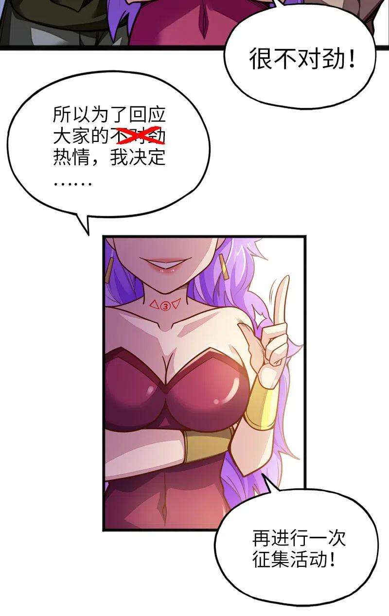 72.jpg