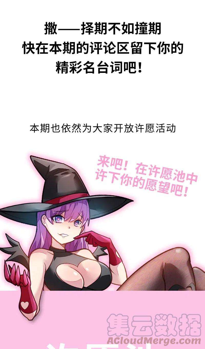 79.jpg