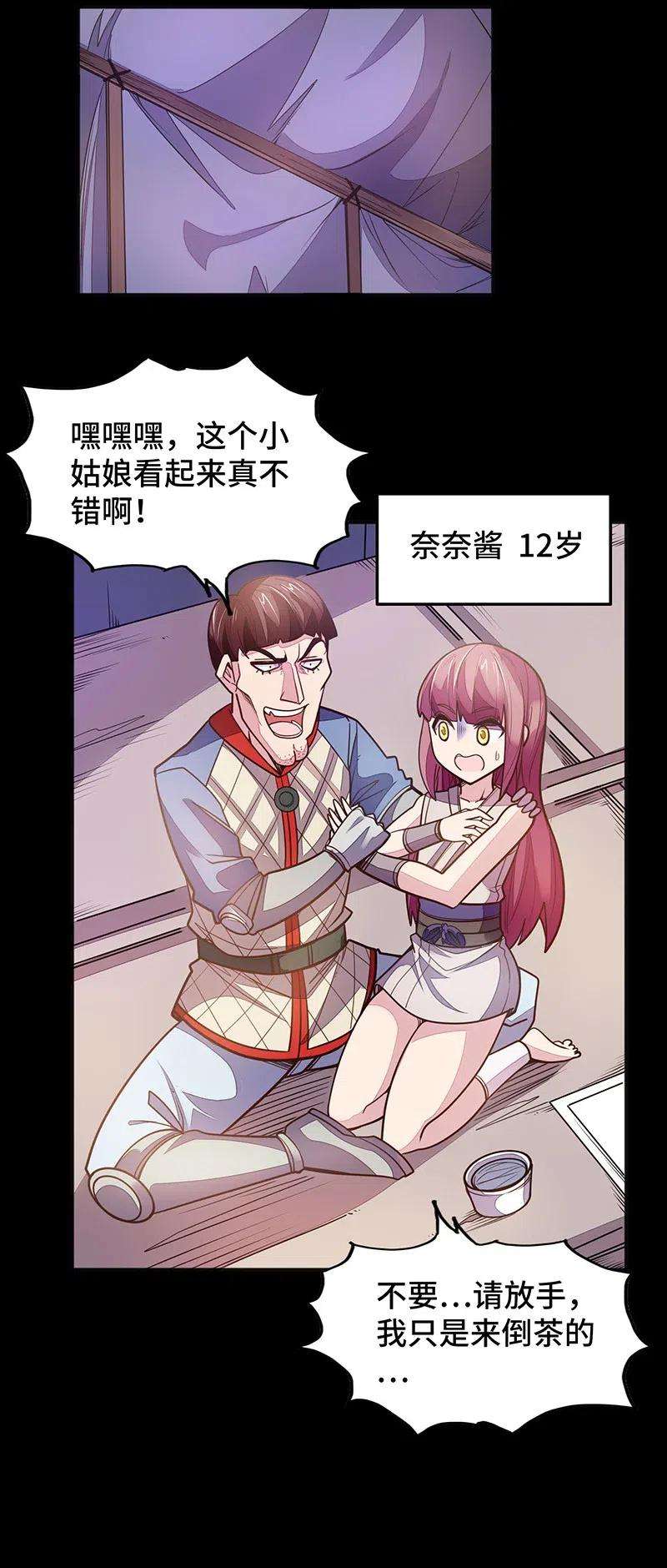 41.jpg