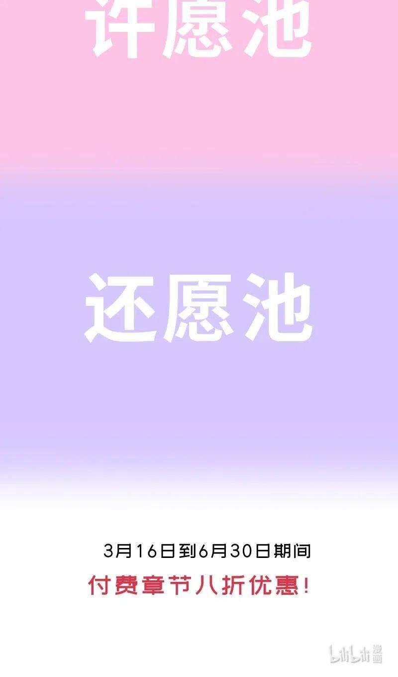 80.jpg