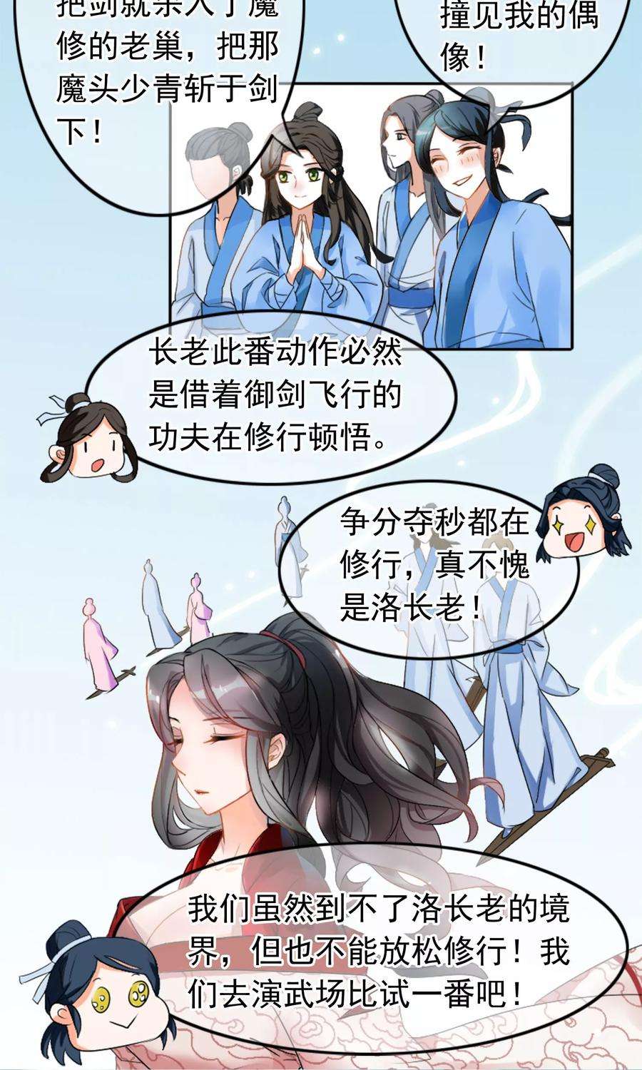5.jpg