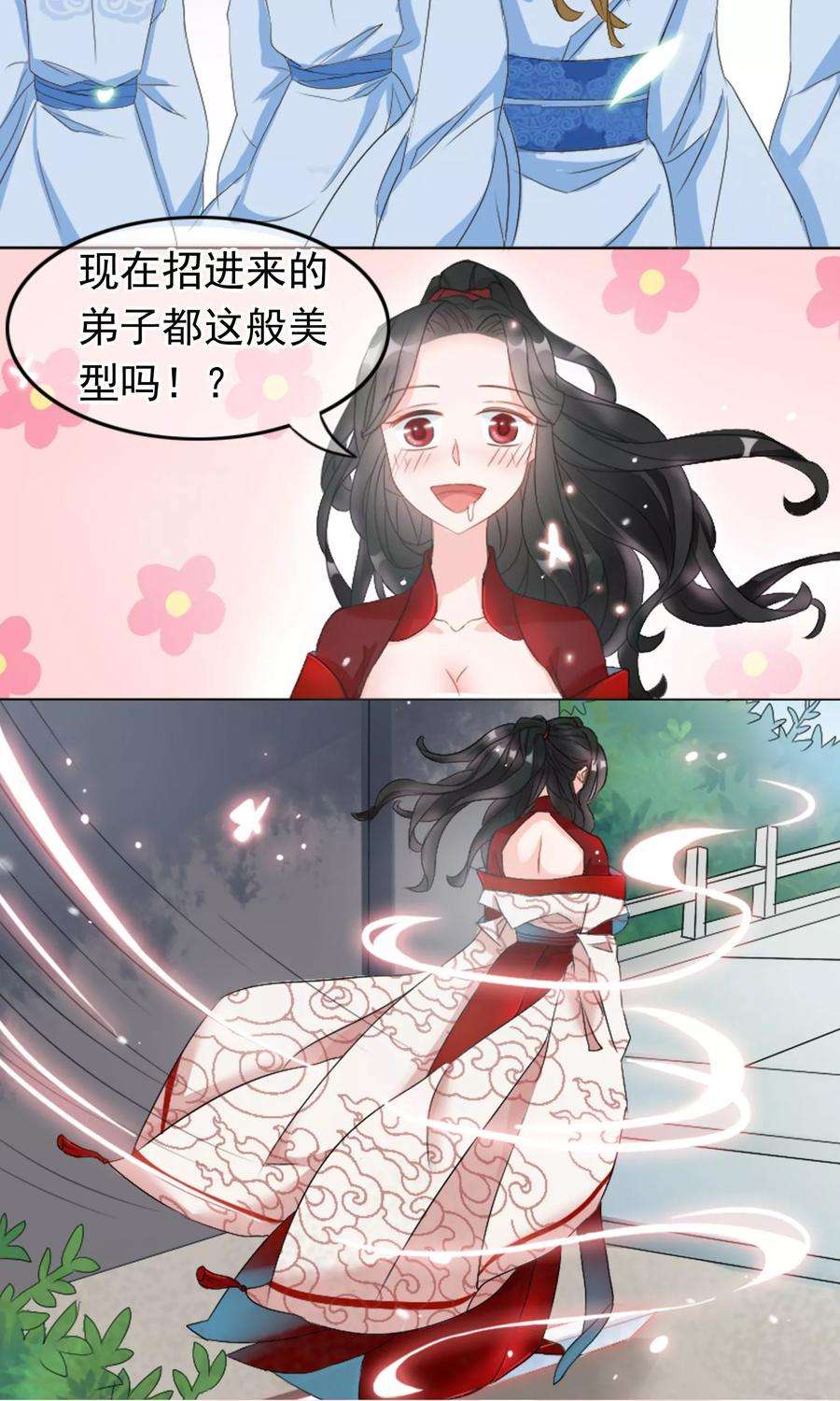 9.jpg