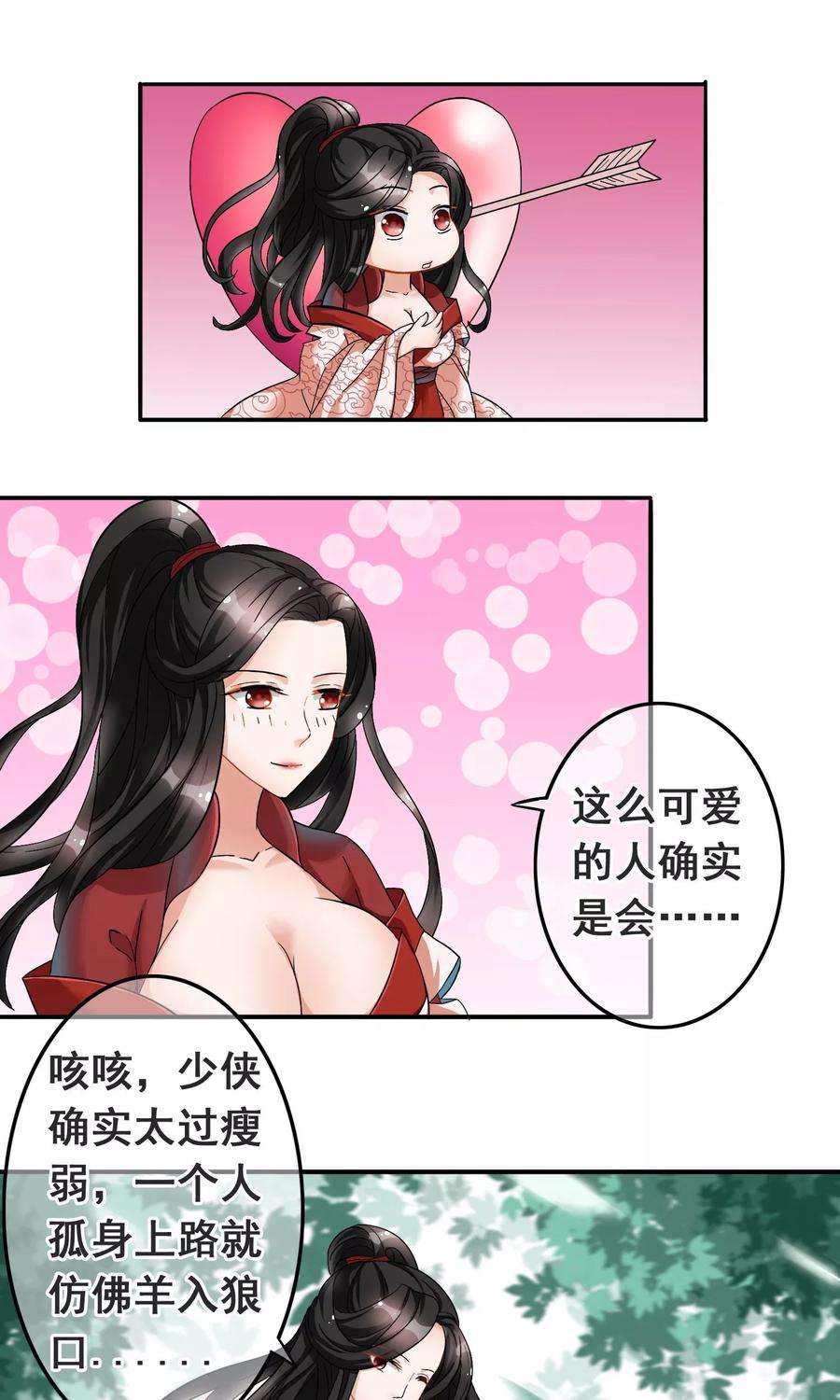 6.jpg