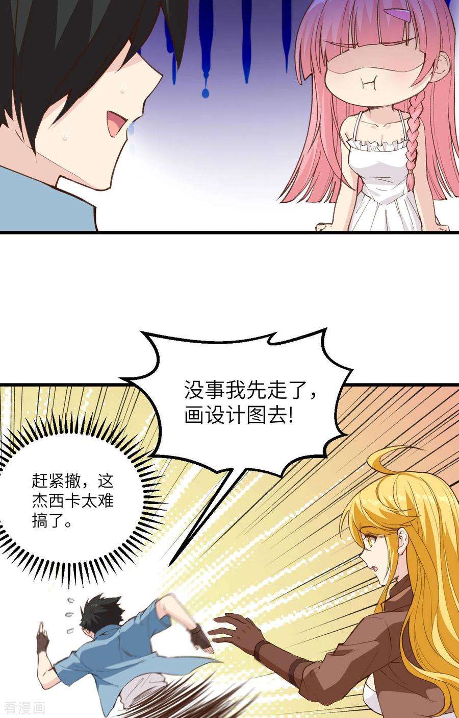 4.jpg