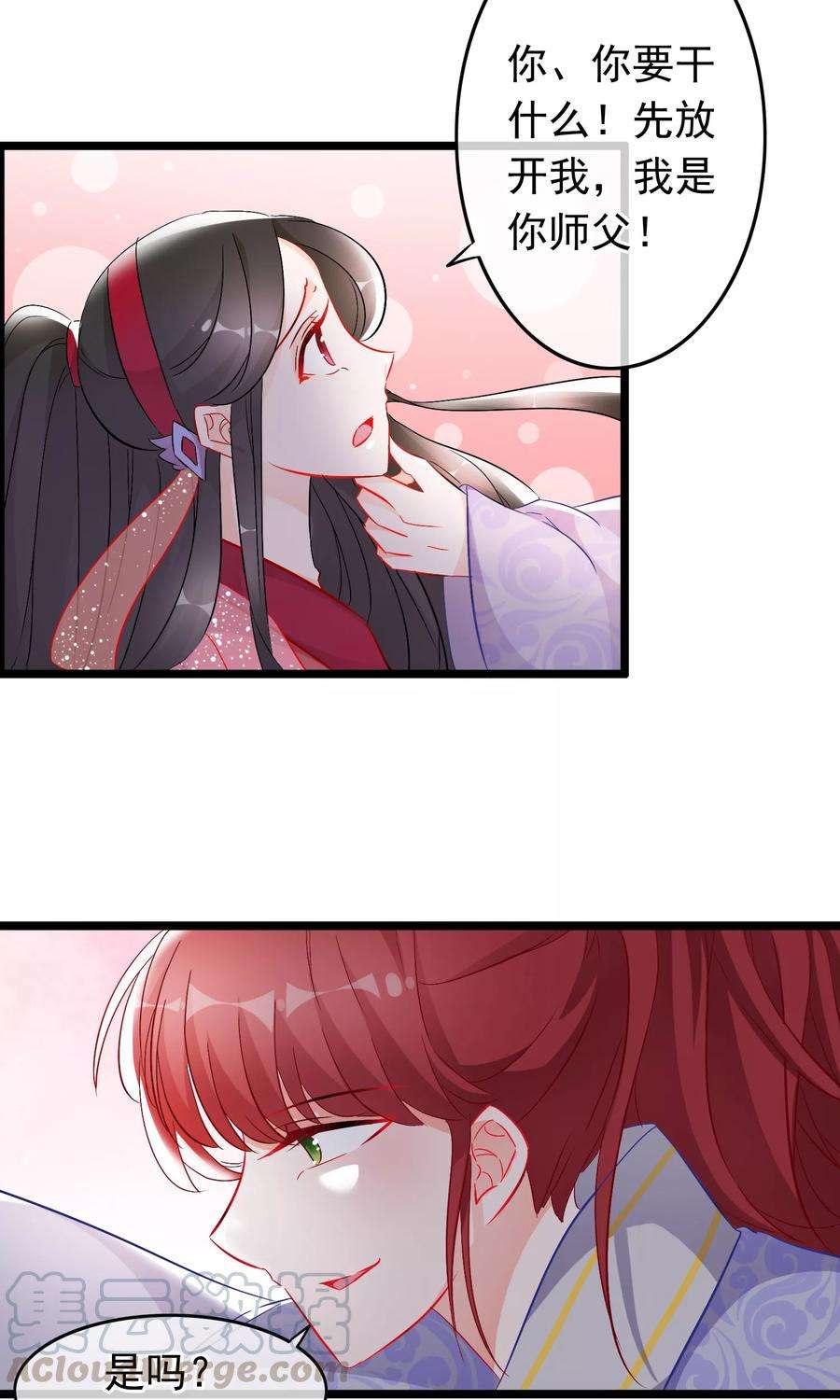 11.jpg