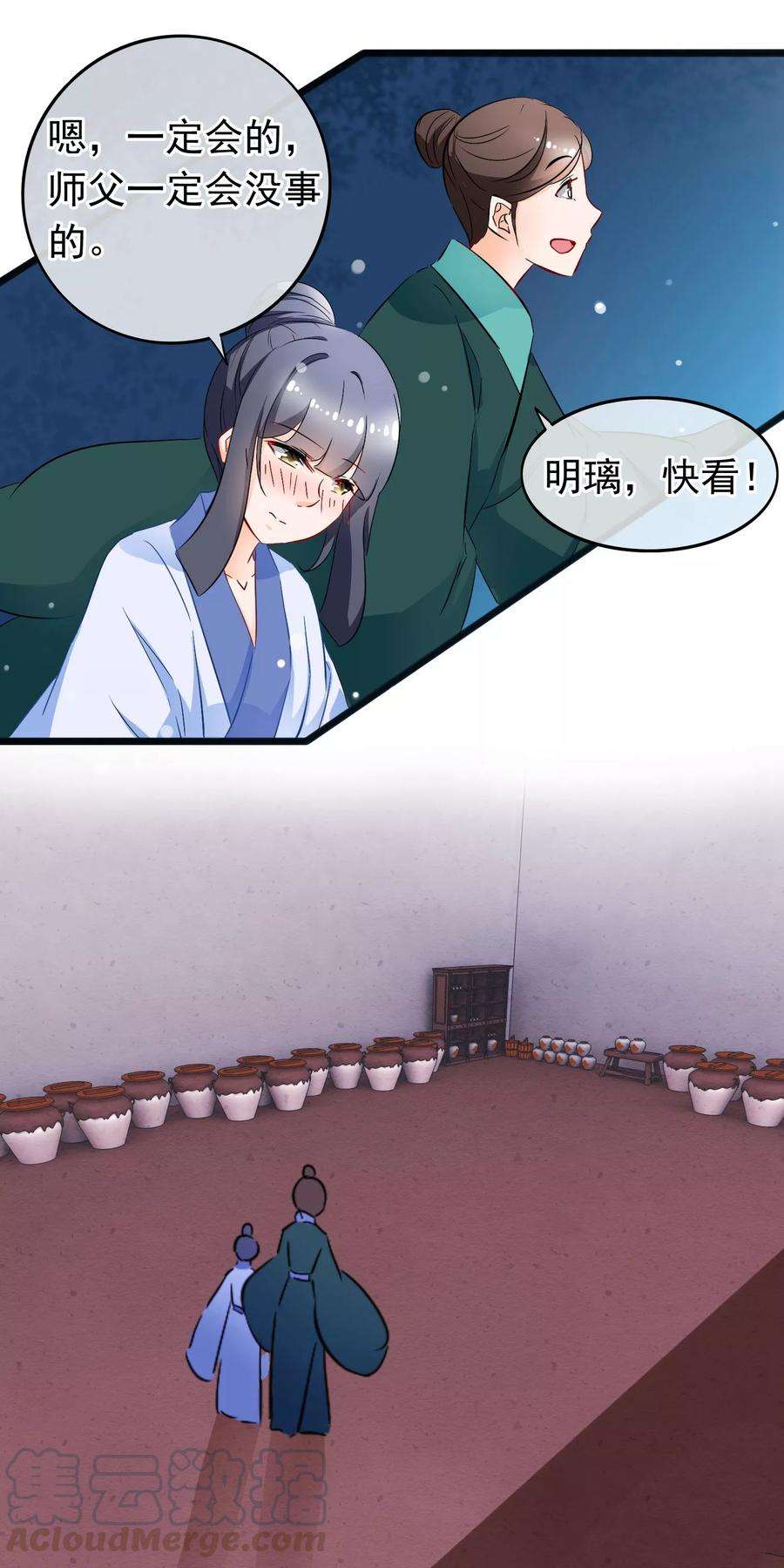11.jpg