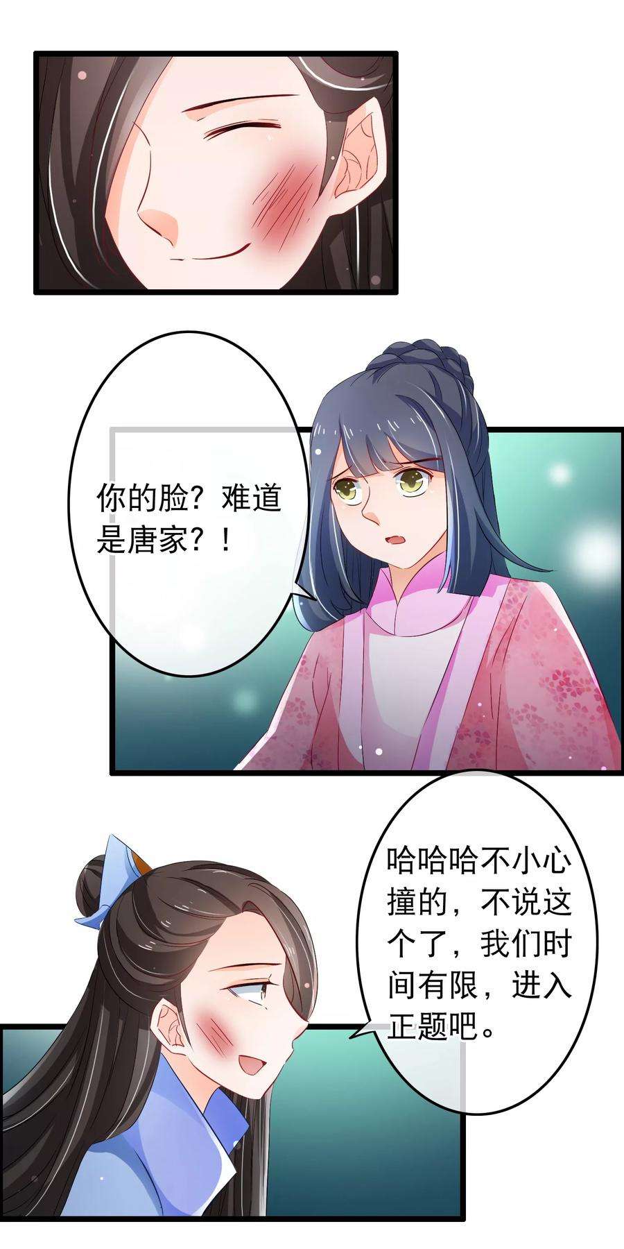 14.jpg