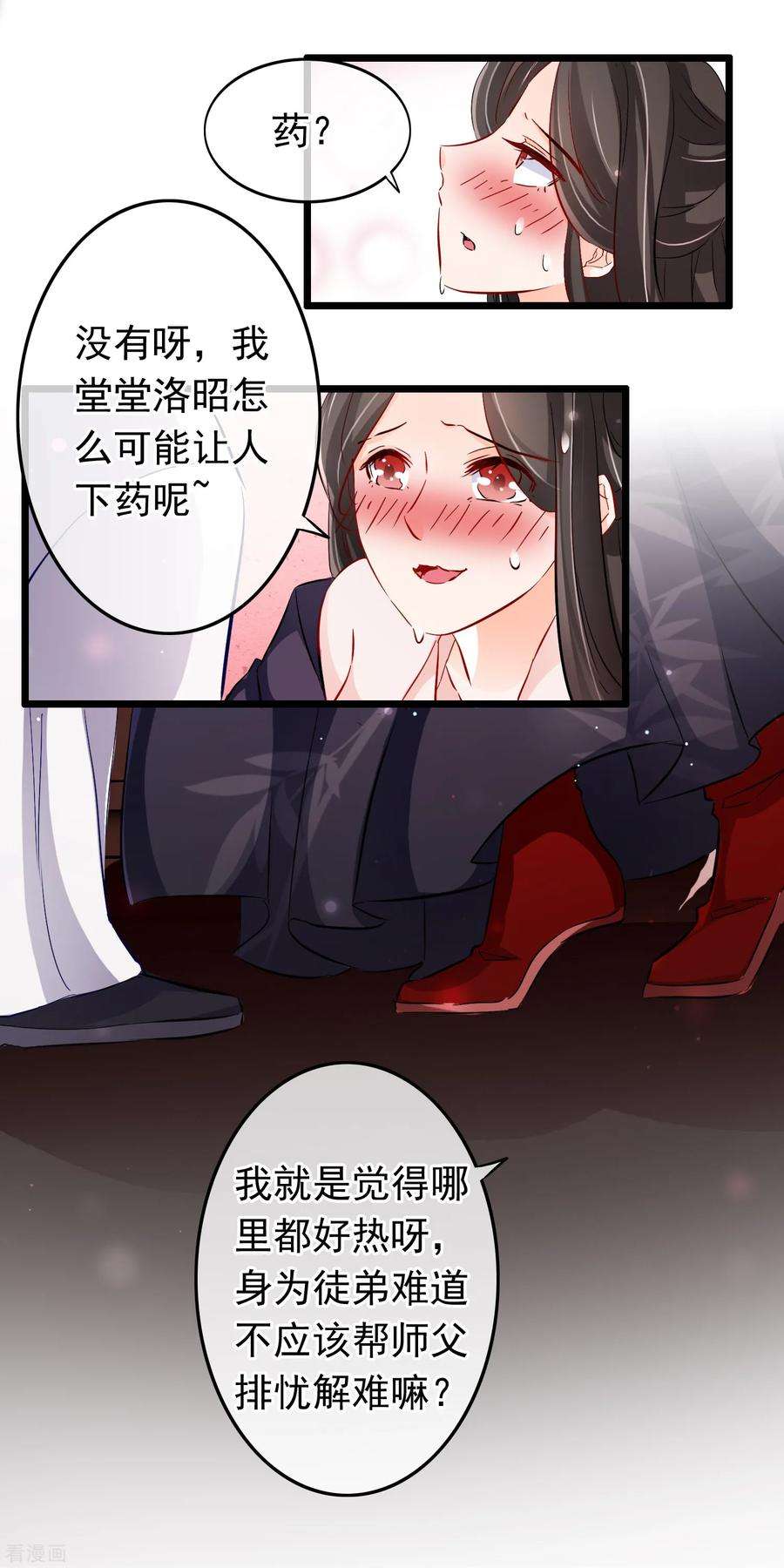 8.jpg