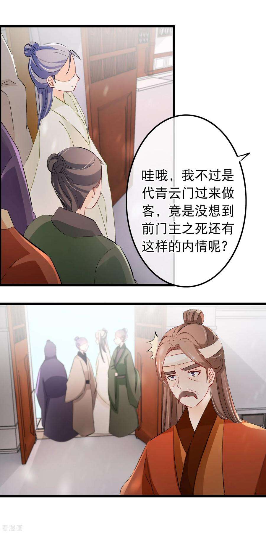 8.jpg