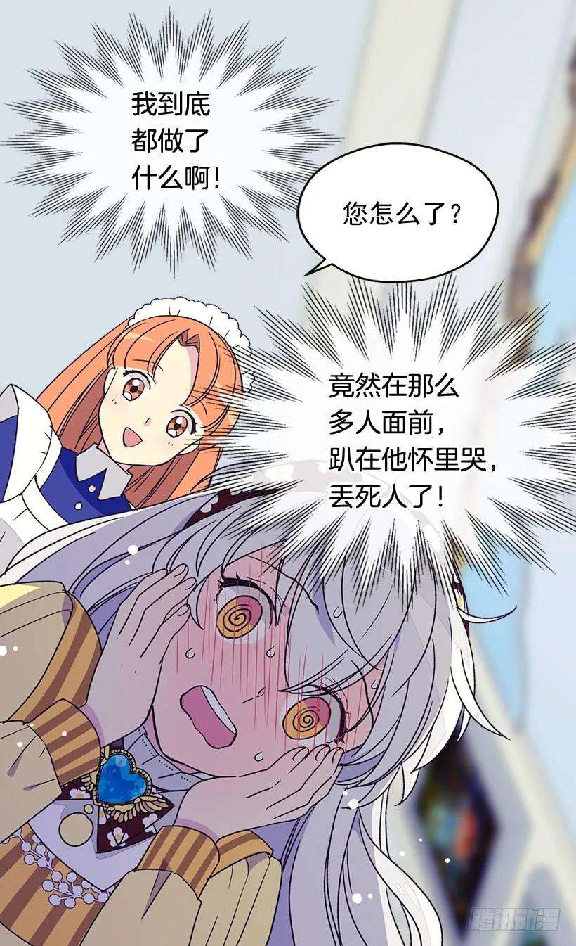 38.jpg