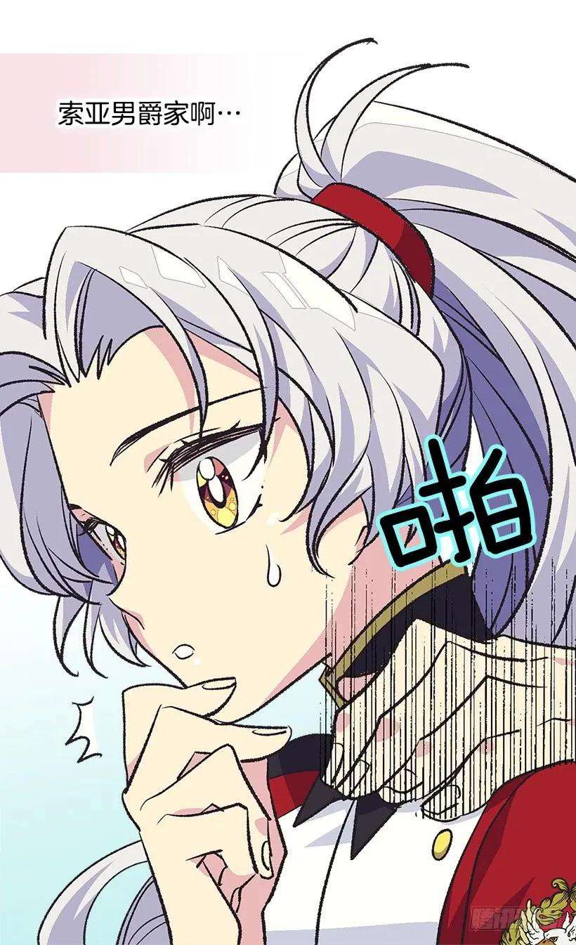 38.jpg
