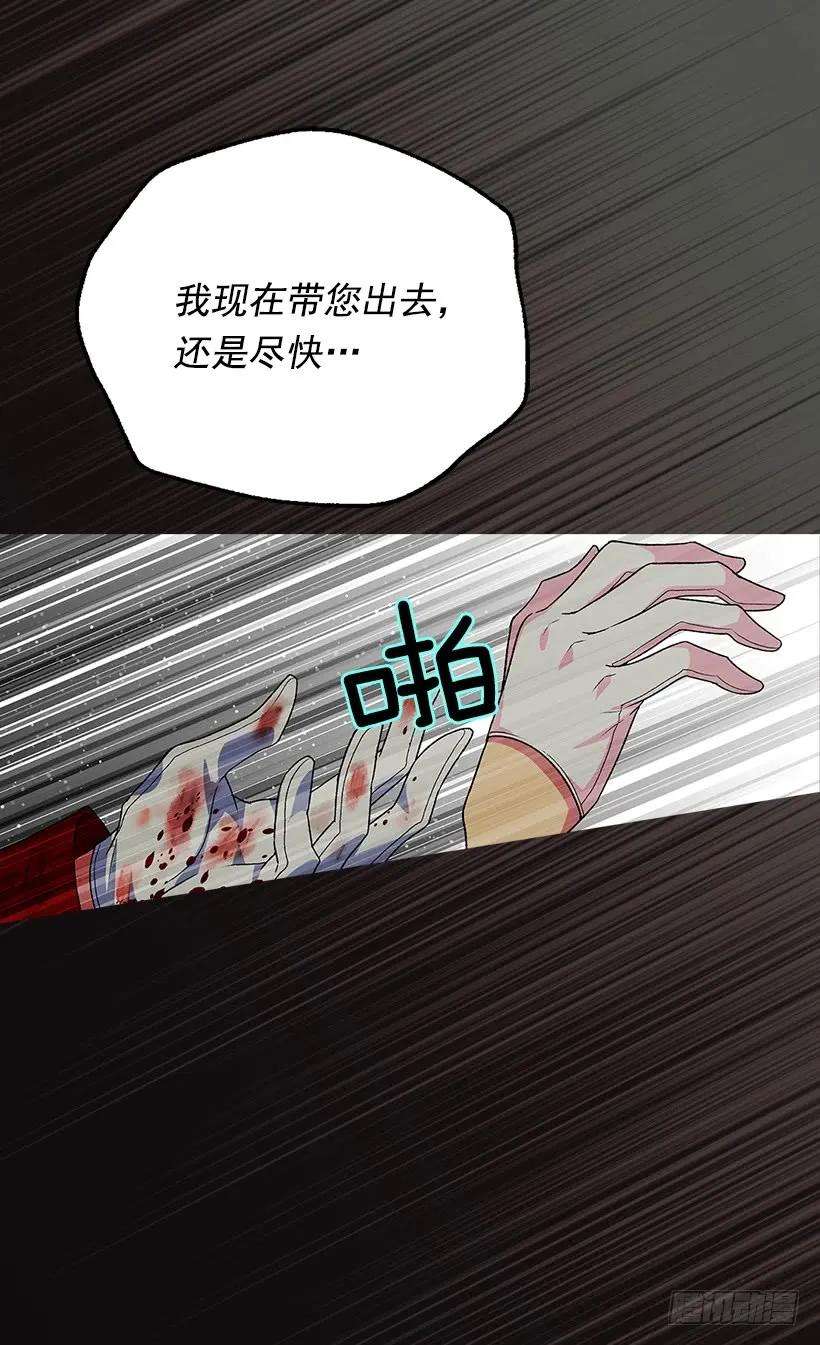 47.jpg
