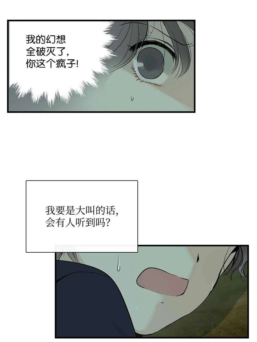 70.jpg