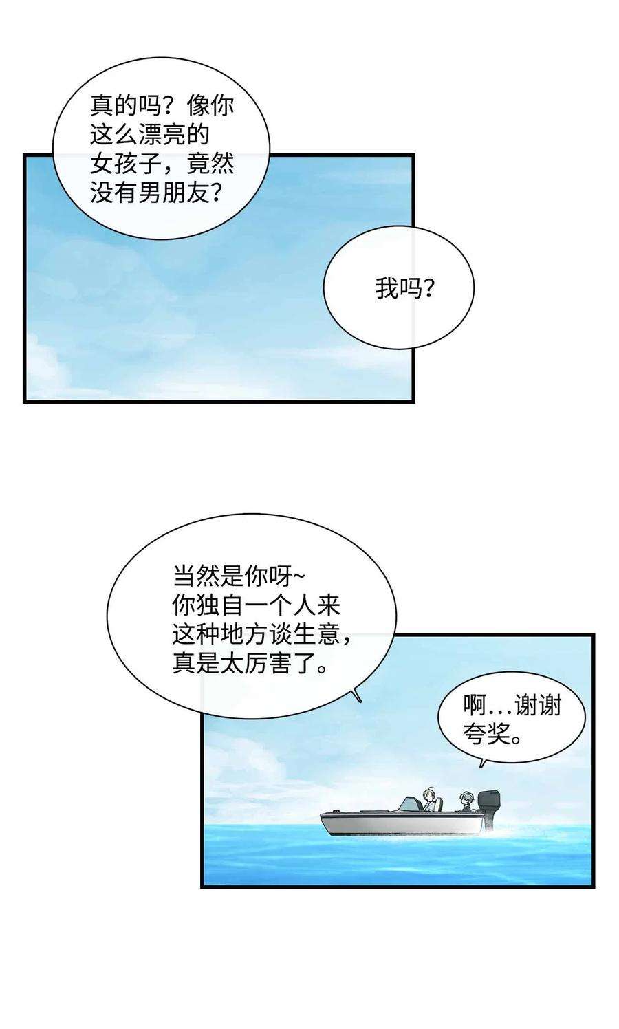 20.jpg