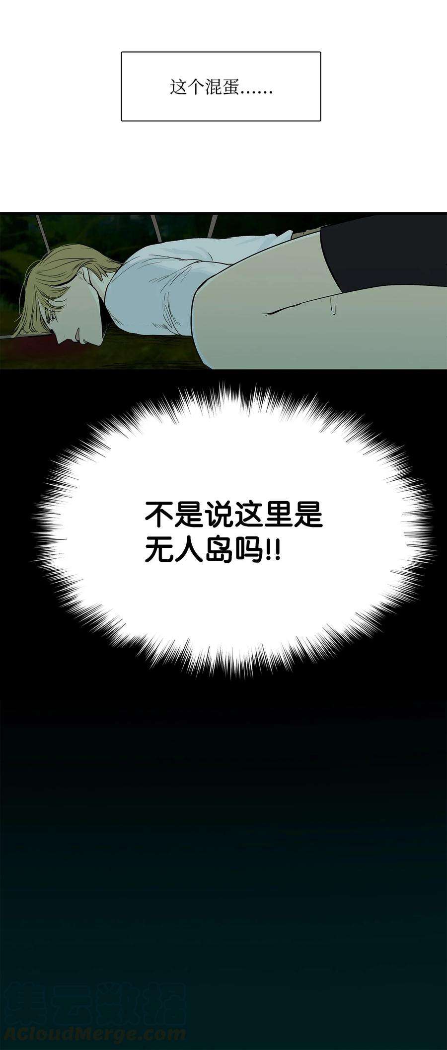 81.jpg