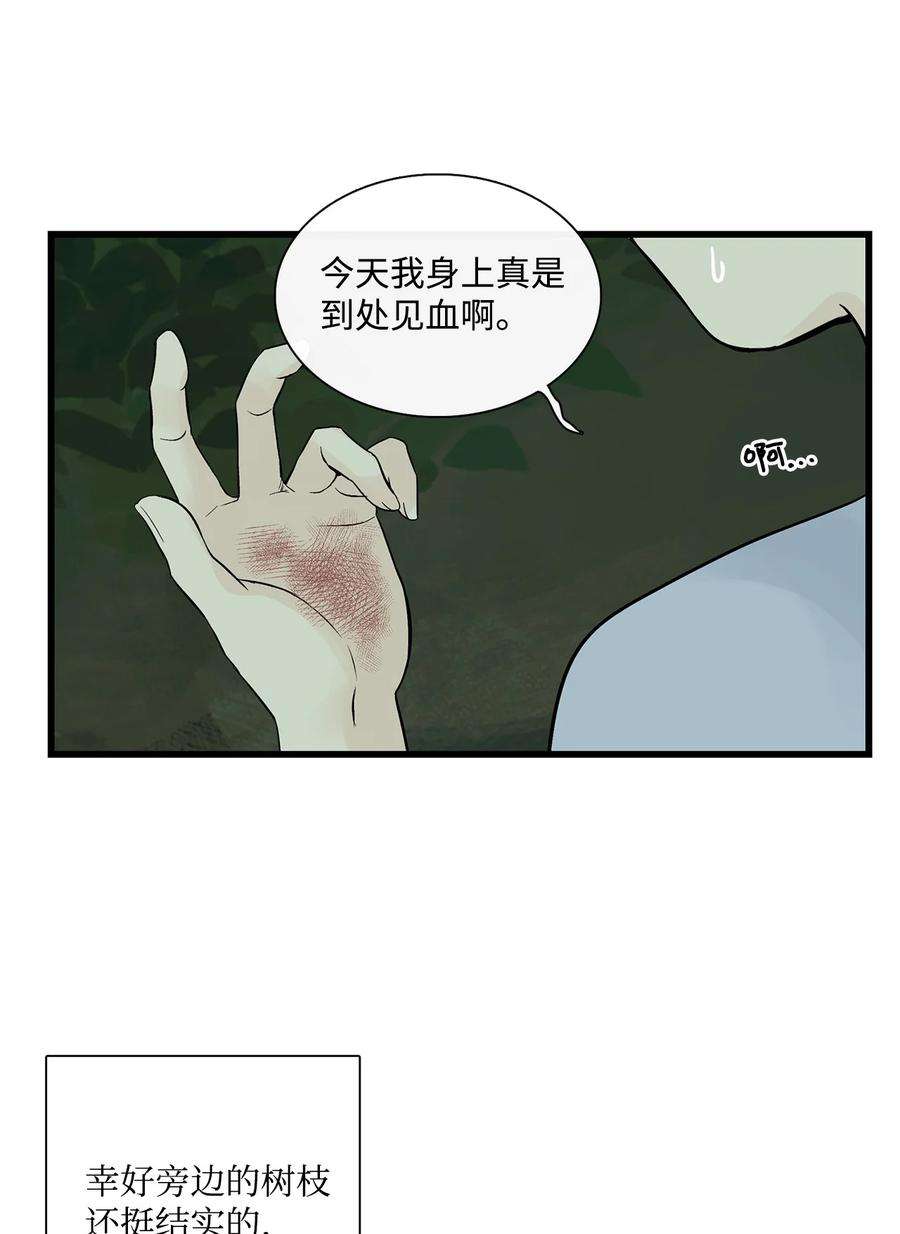 104.jpg