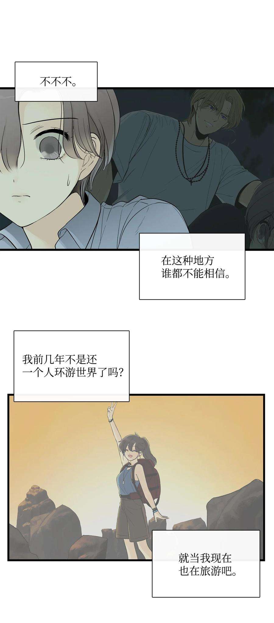 108.jpg
