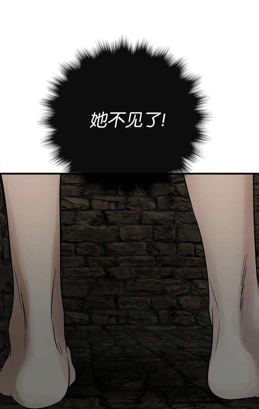 48.jpg