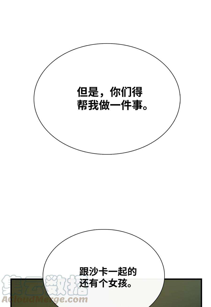 70.jpg