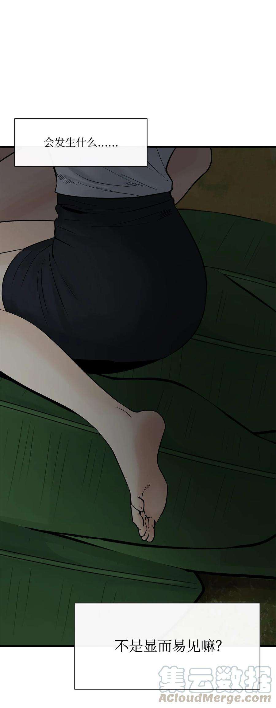 43.jpg