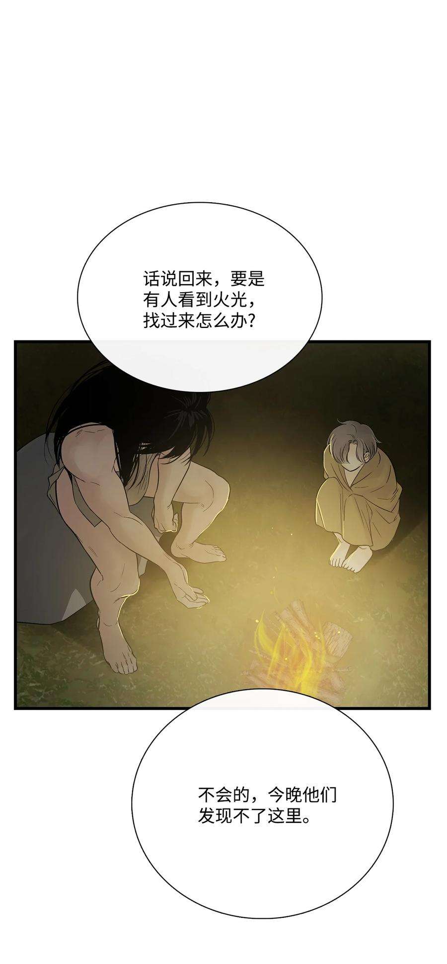 66.jpg