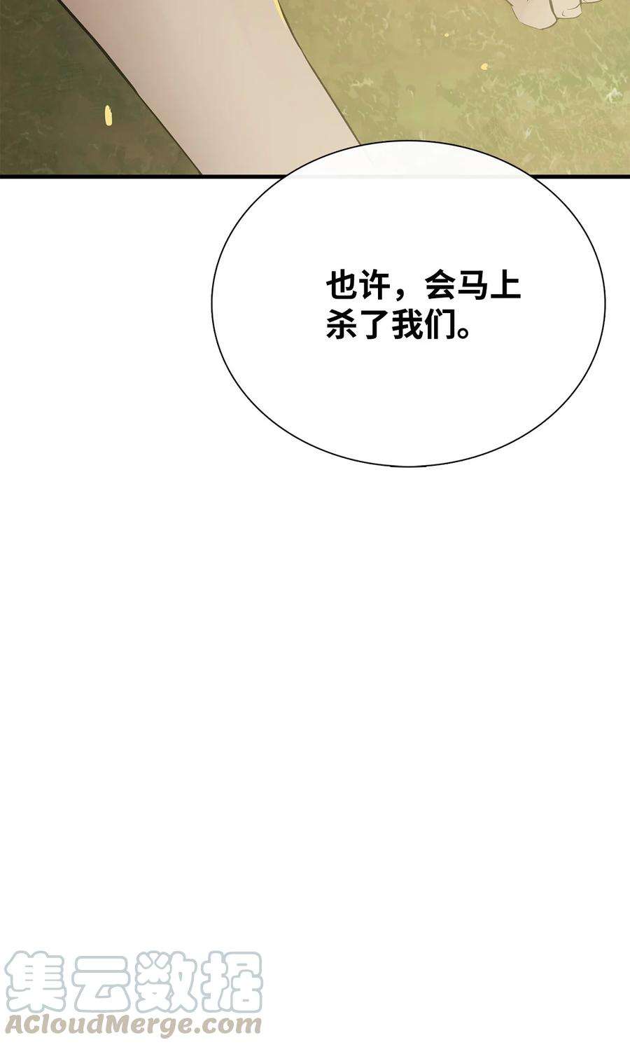 85.jpg