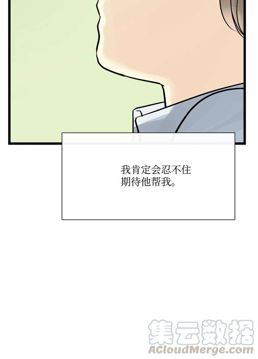 76.jpg