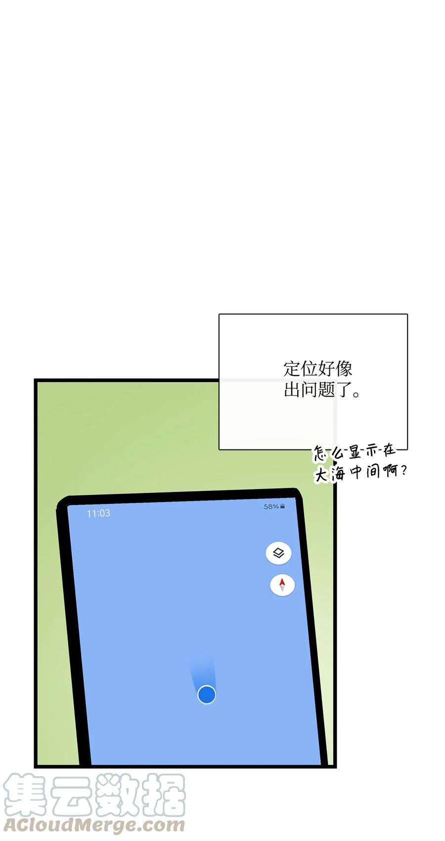 70.jpg