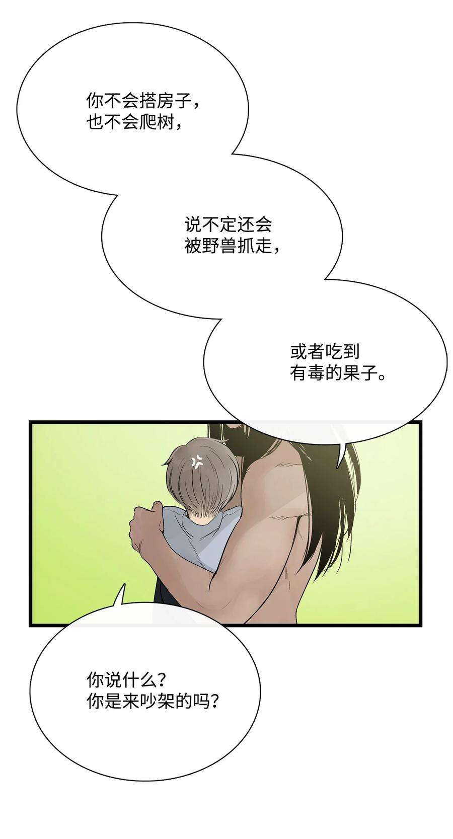 77.jpg