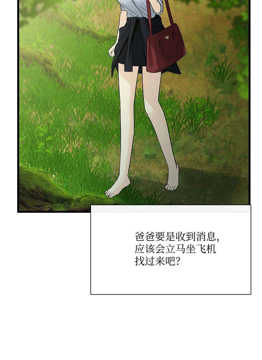51.jpg