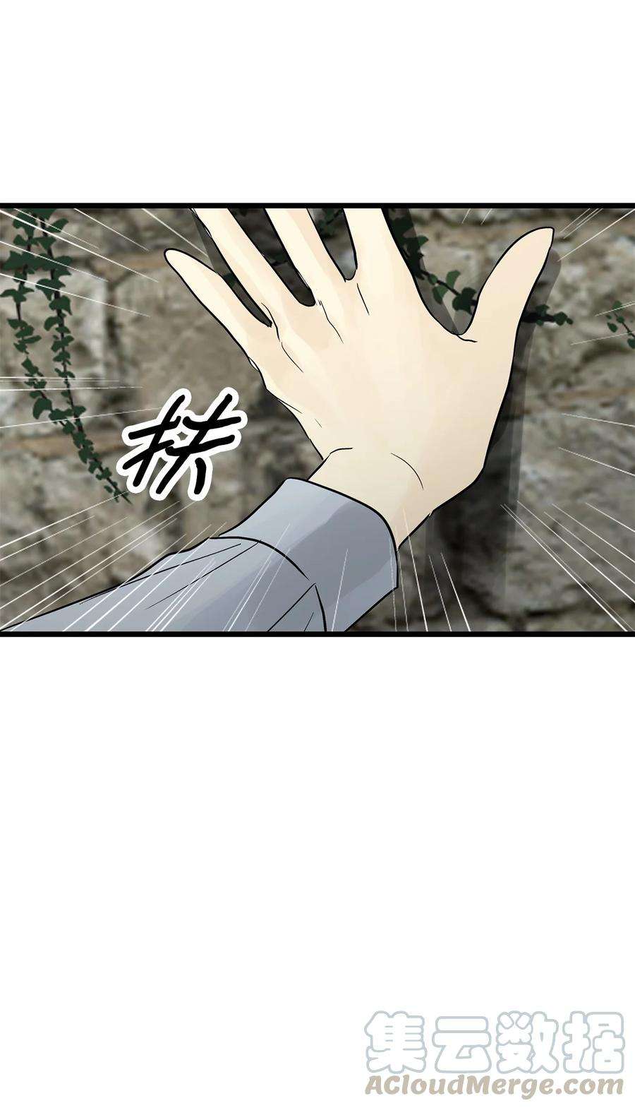73.jpg
