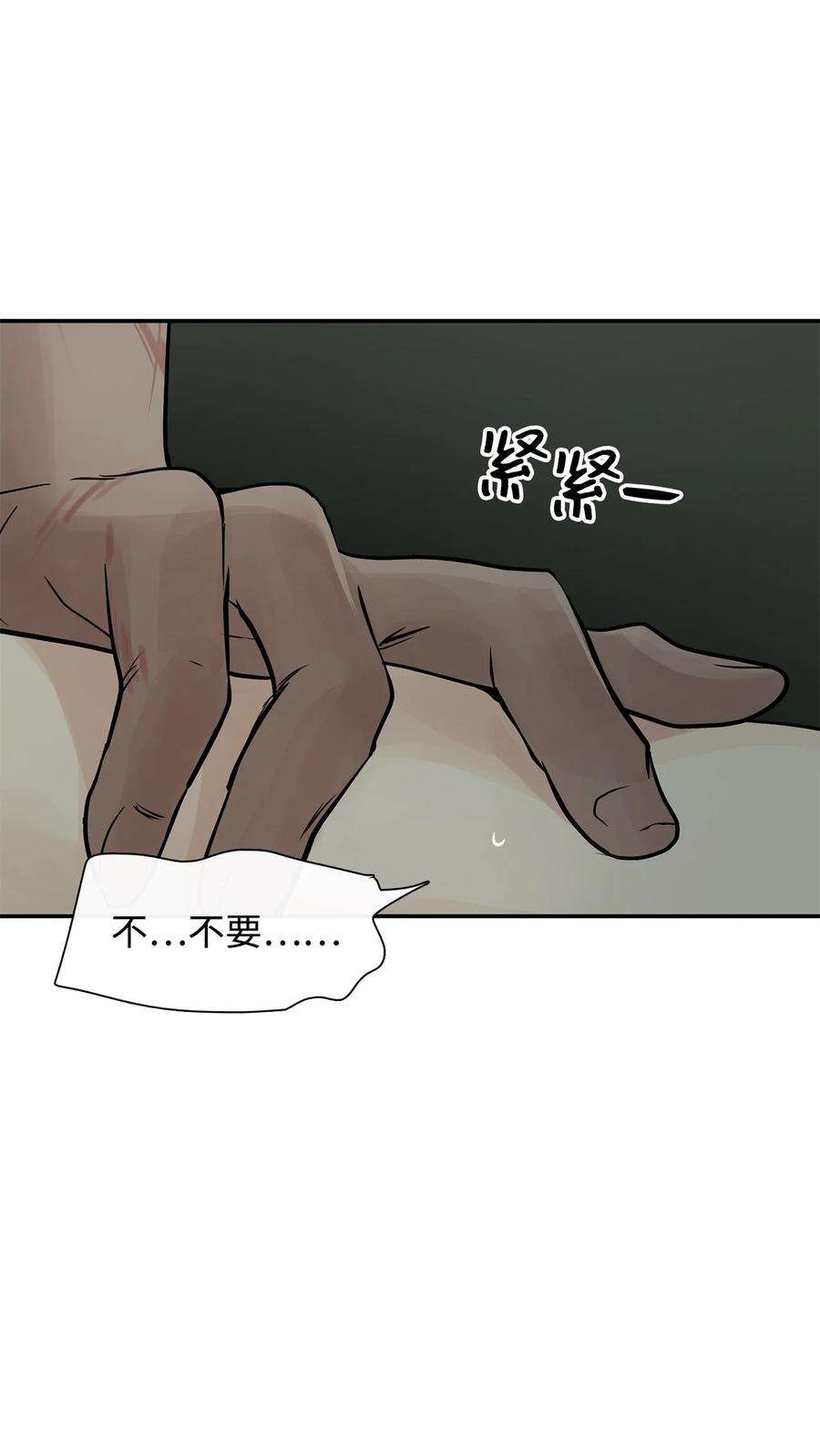 71.jpg