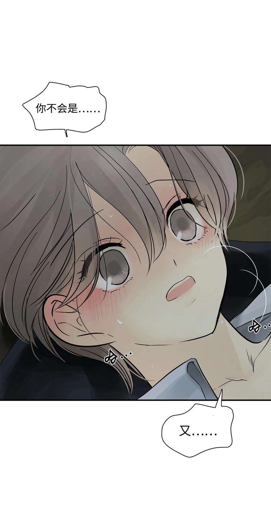 80.jpg