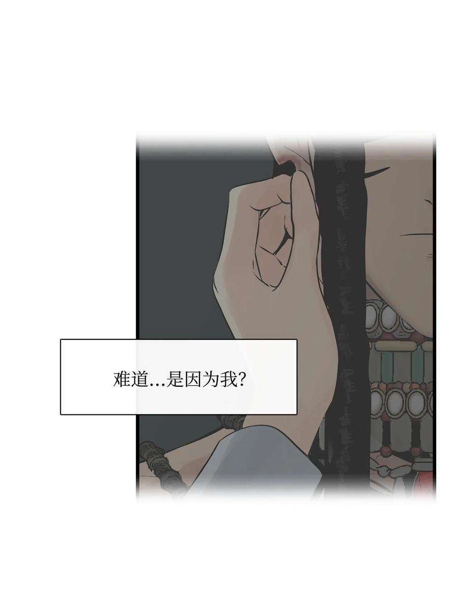 53.jpg
