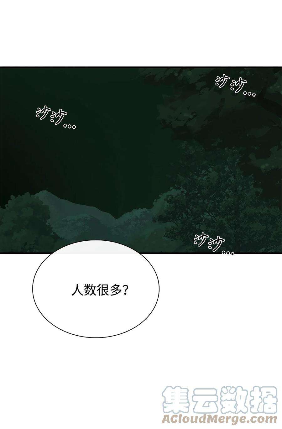 94.jpg