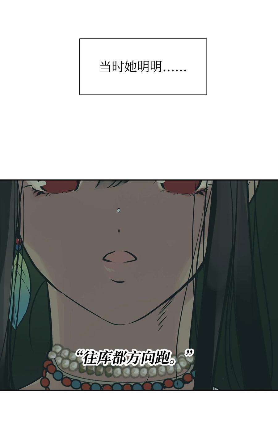 78.jpg