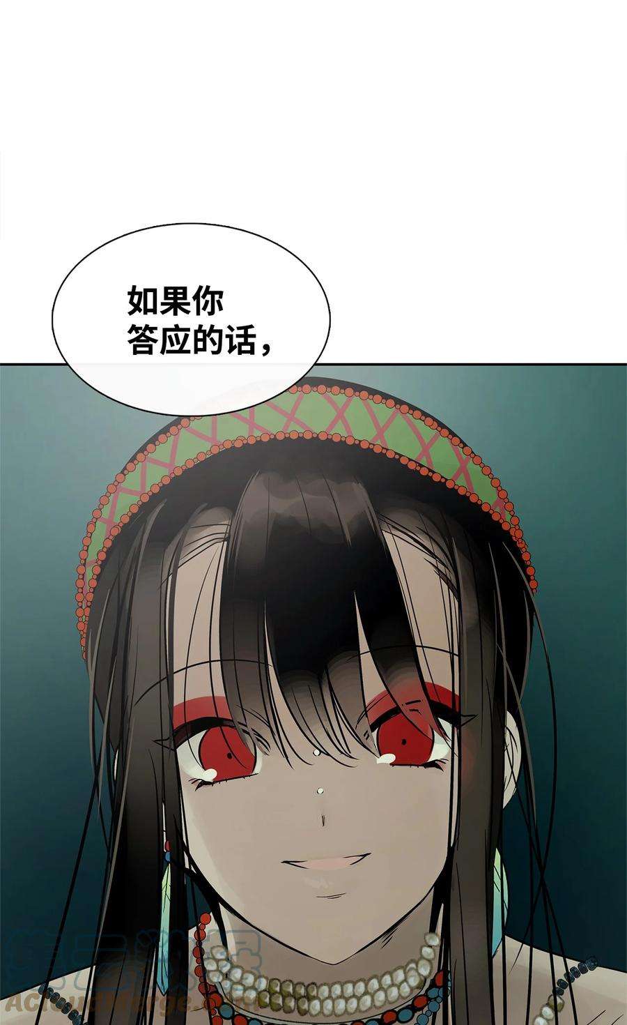 88.jpg