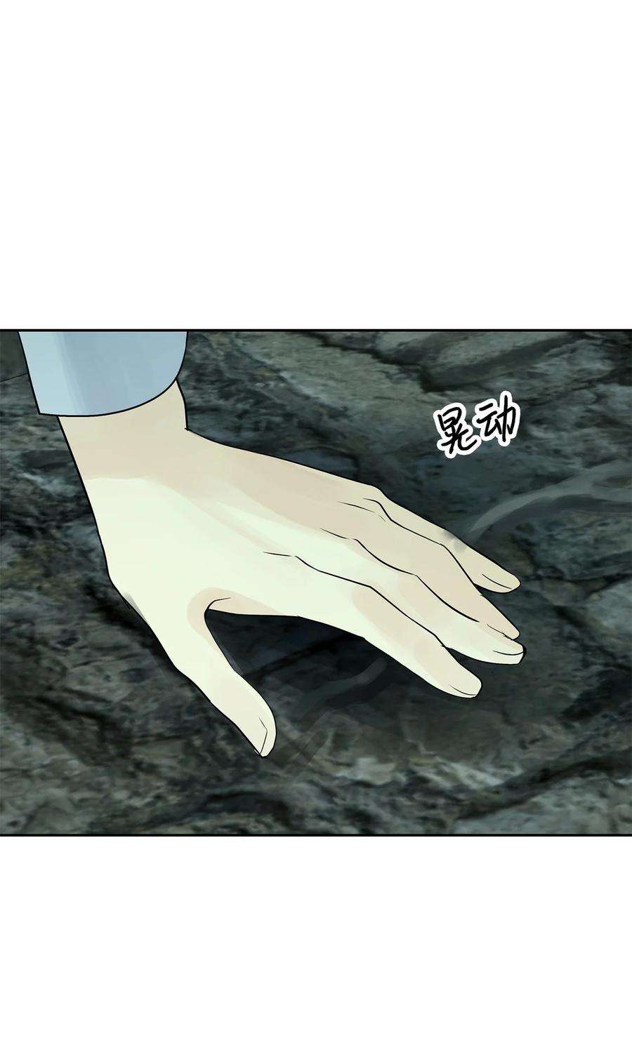69.jpg
