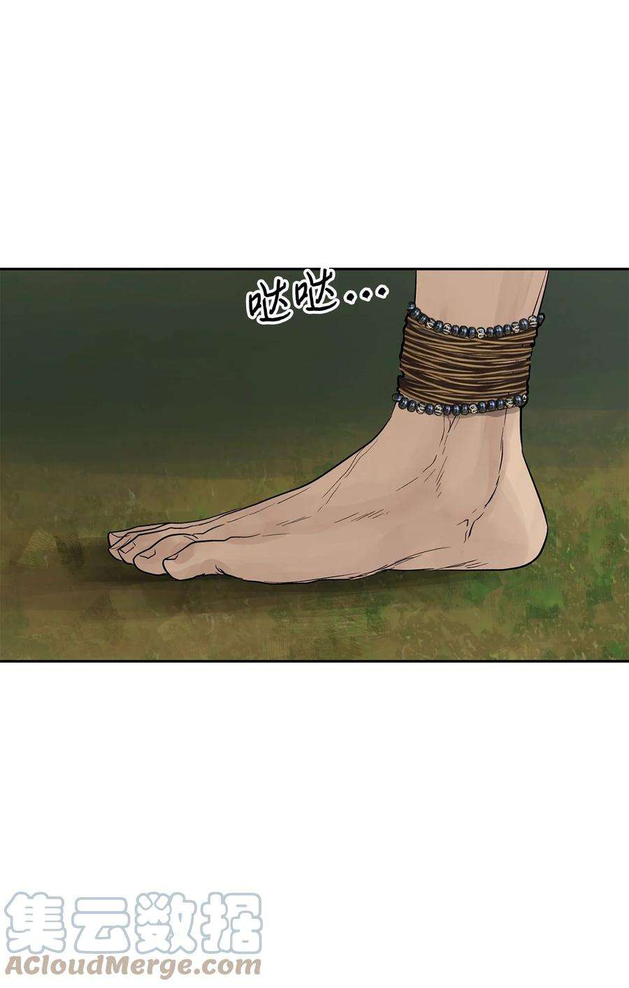 76.jpg