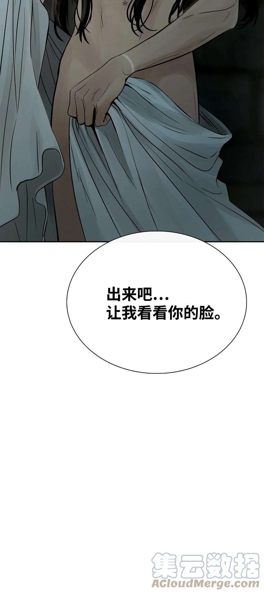 79.jpg
