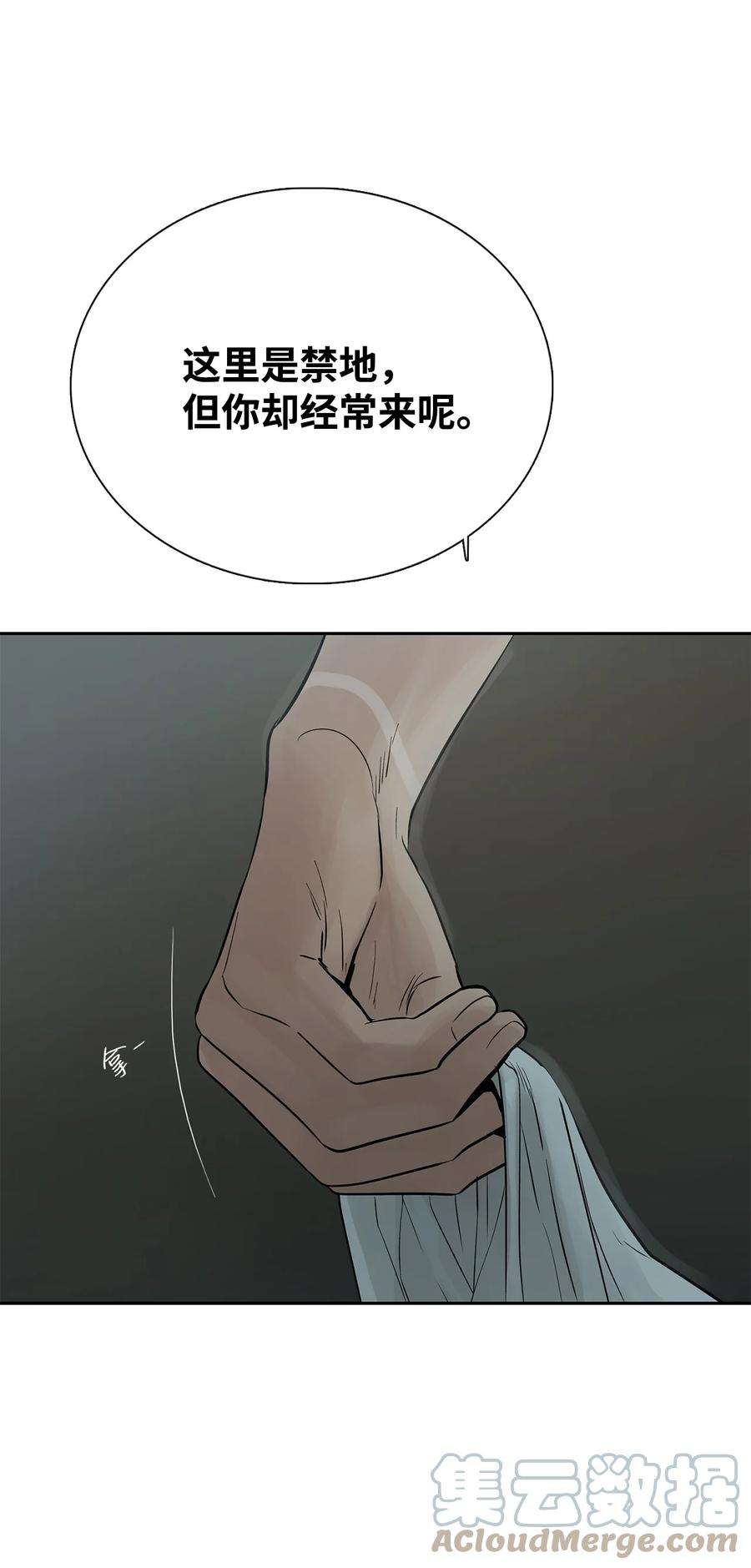 76.jpg