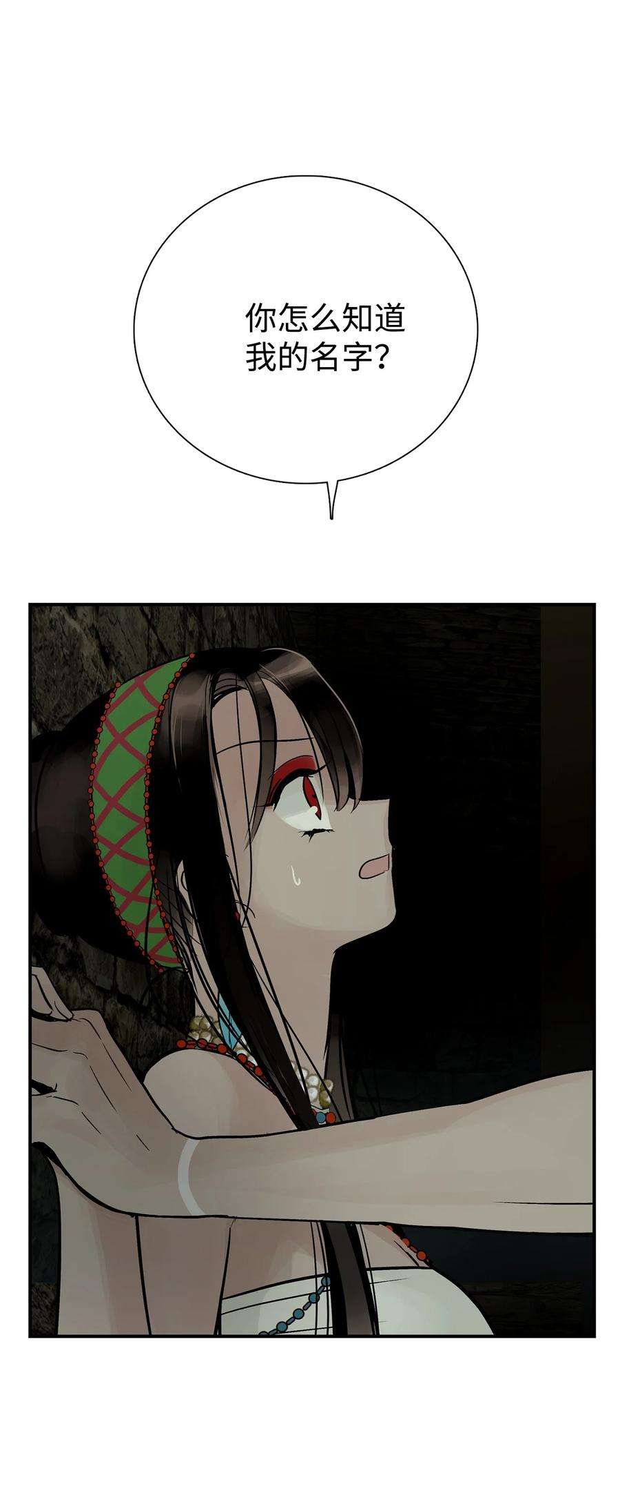 74.jpg