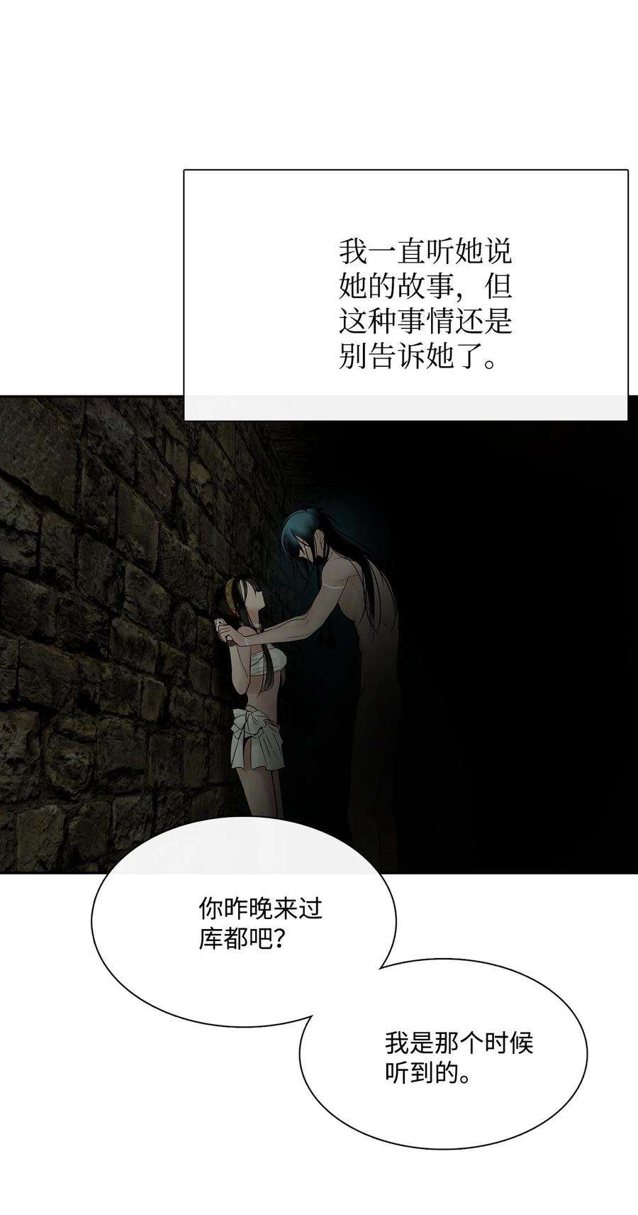 75.jpg