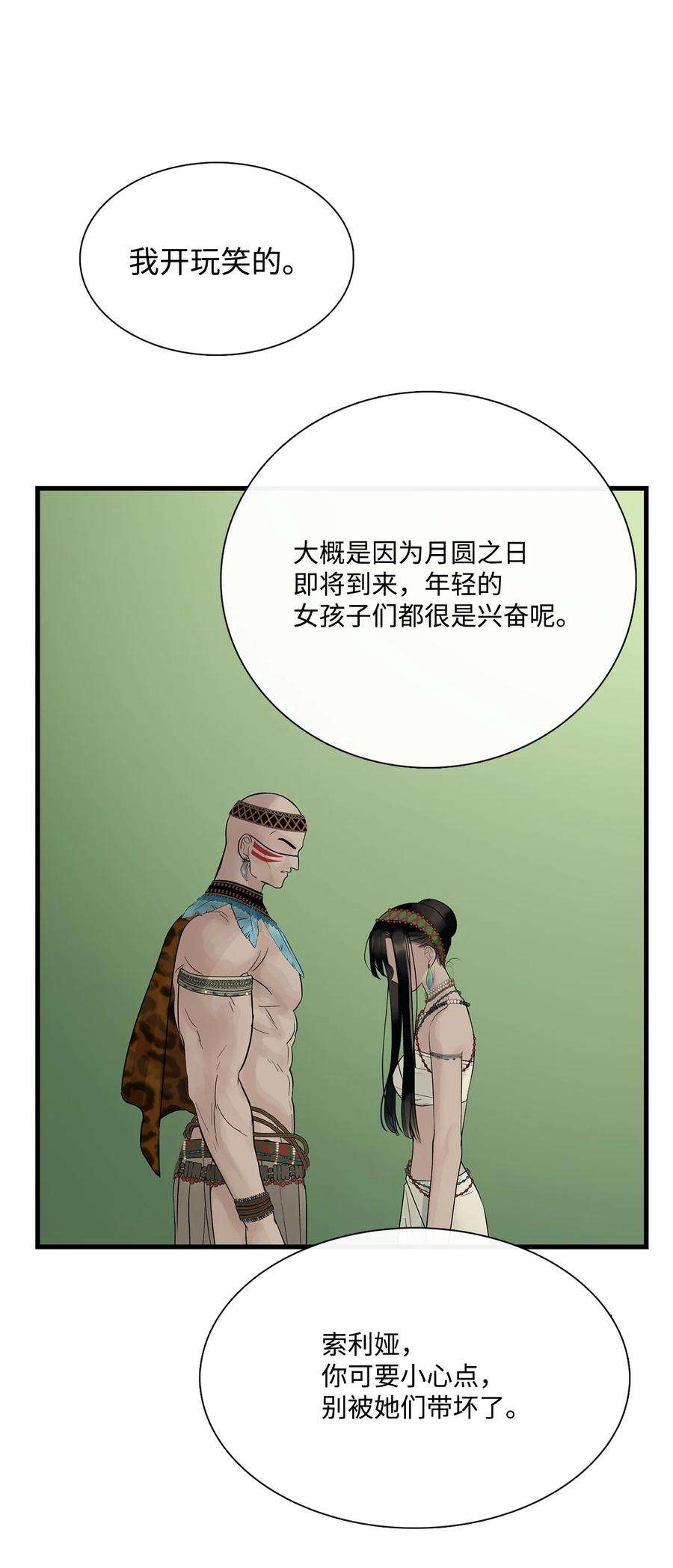 59.jpg
